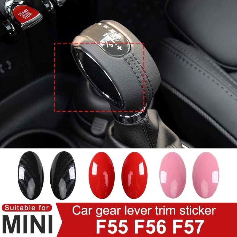 Para MINI Um Cooper S JCW F55 F56 F57 Capa Da Alavanca De Engrenagem Do Carro Adesivo Decorativo Acessórios Modificação 