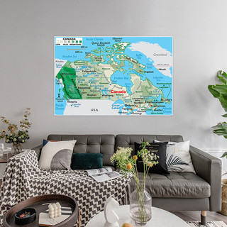 # BEST Canadá Mapa Físico Pôster De Arte De Parede Para Decoração De Sala De Aula Geografia Educacional Pendurado De Est
