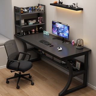 Mesa de mesa para jogos domésticos, aluguel simples, casa, quarto, estudante, escrita, simples, computador