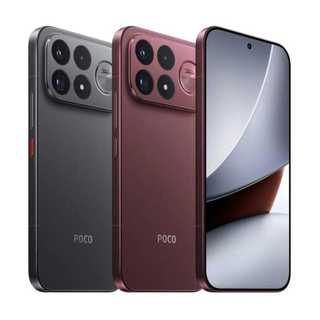 Xiaomi Poco F9 Ultra 256GB / 512GB / 1TB 5G, Tela Amoled 6.9", Câmera 200MP, Versão Global Original