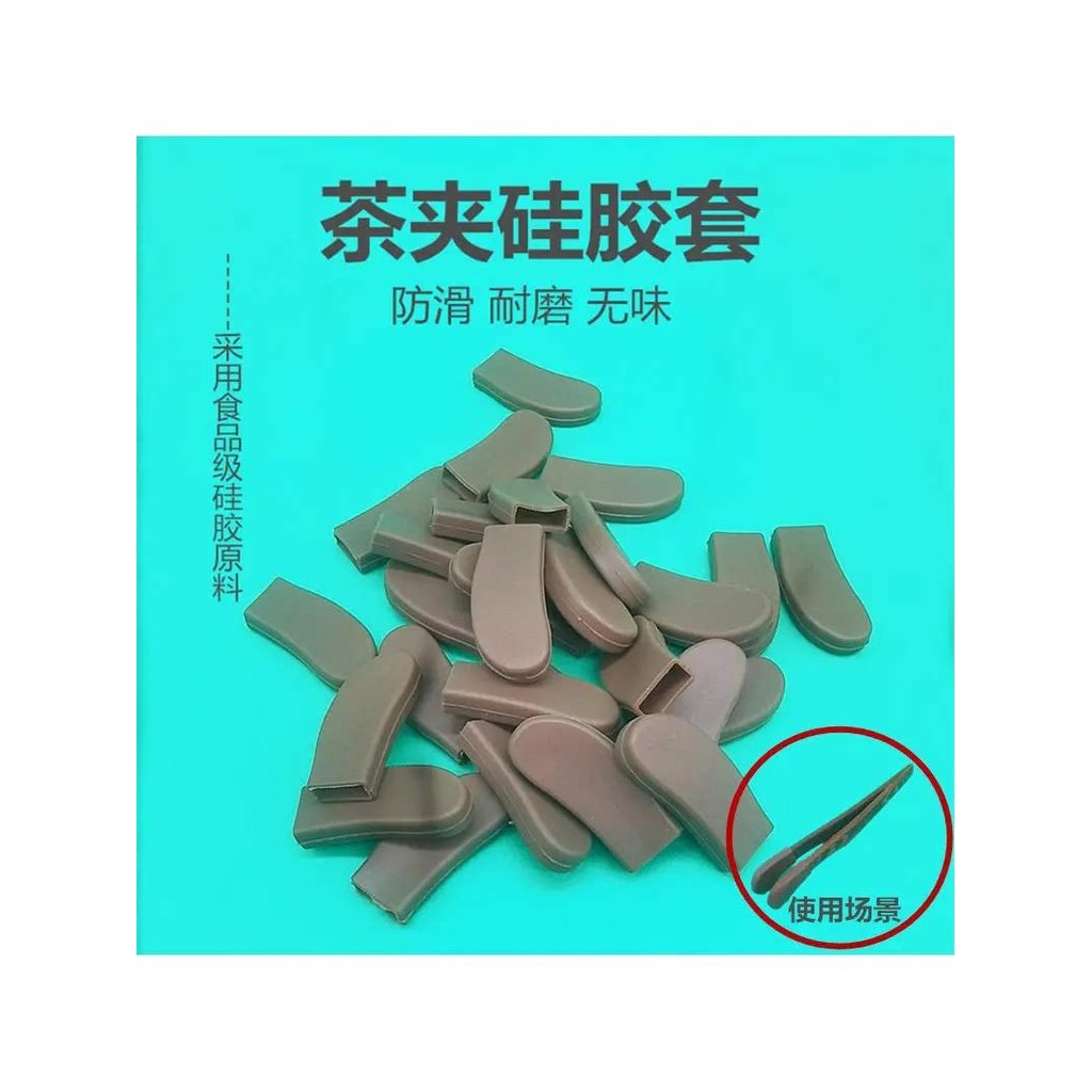 Clipe de chá capa de Silicone Kung Fu conjunto de chá acessórios clipe xícara de chá chá grau alimentício capa antiderra
