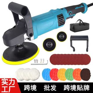 Polidora automotiva 110V para decoração e polimento de carros, máquina de encerar e aplicar verniz, para uso doméstico, 