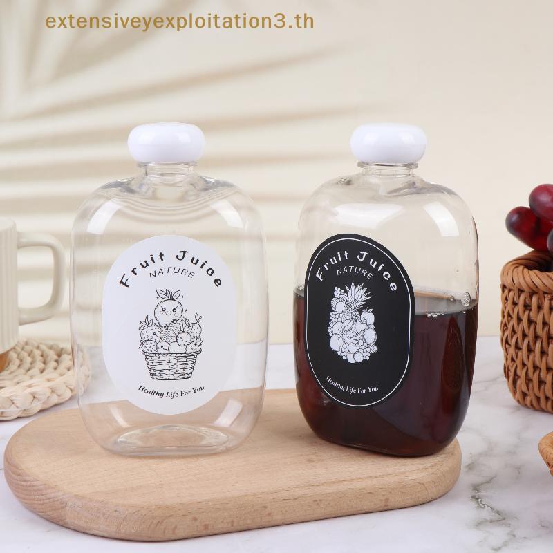 Home EE 350ml Garrafa De Água Plana À Prova De Vazamento Recipiente De Bebidas De Plástico Inquebrável Reutilizável Para