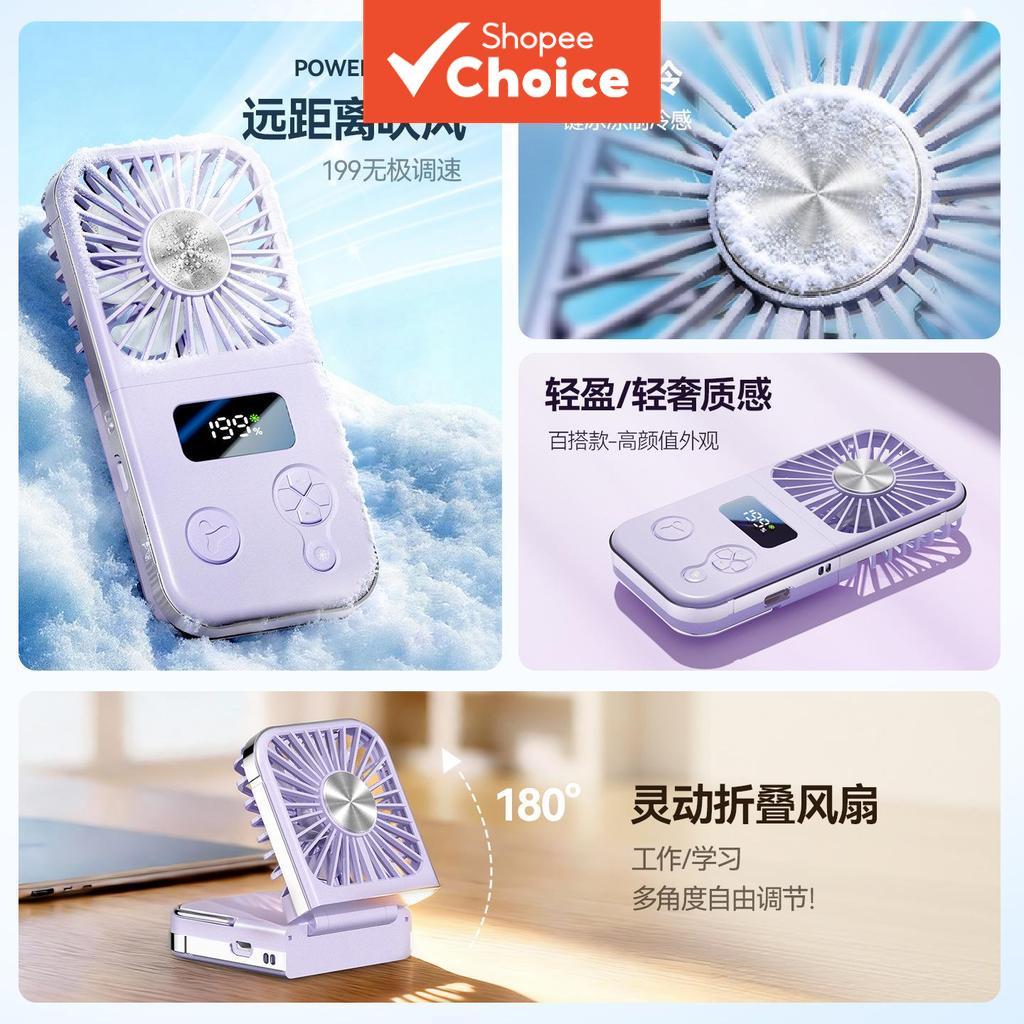 Ventilador Portátil Semicondutor De Refrigeração Com Display LED De 199 Velocidades Dobrável 3000mAh Para Pescoço