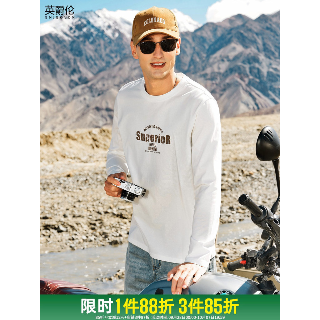 Britânico Julen 220g suave Solona camiseta de manga comprida masculina carta americana impressa em torno do pescoço genu