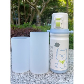 Suporte de copo de água de Silicone babycare isolamento térmico Coaster 500ml copo de palha resistente ao desgaste das c