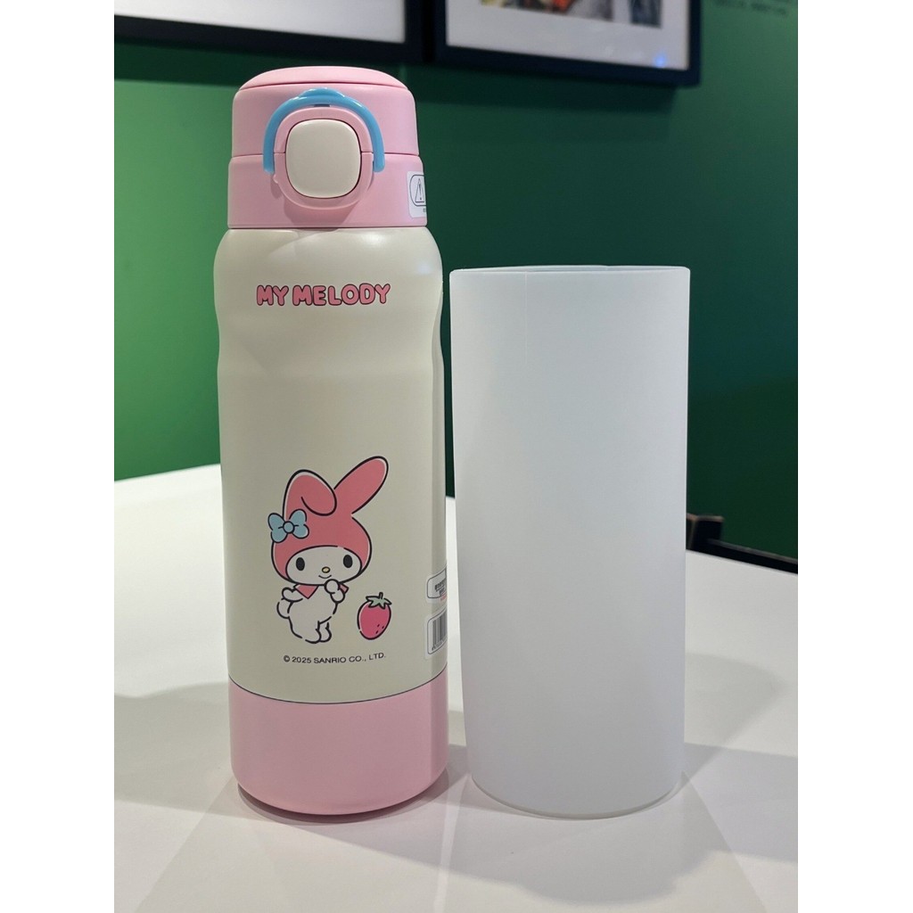 Suporte de copo de água de Silicone de 7.5 cm Conjunto de copos Urso 530ml Suporte de copo térmico Armazém separado Copo