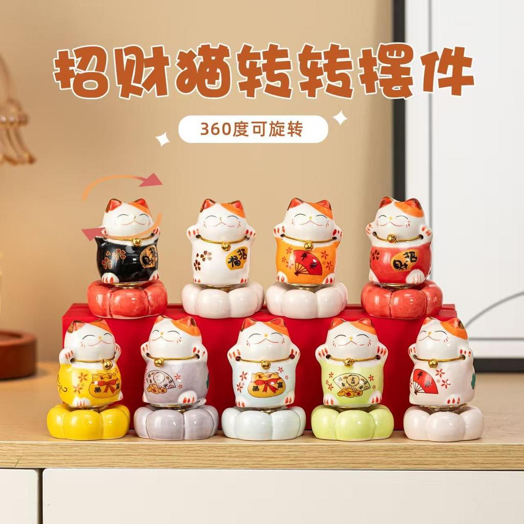 Novo bonito cerâmica sorte gato Desktop decoração rotativa Jingdezhen pequeno pêndulo cerâmica rotativa pêndulo20261010