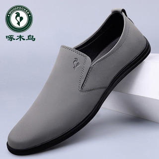Woodpecker cinza sapatos masculinos outono 2026 novo estilo sapatos de couro de um Pedal sapatos de couro masculino preg