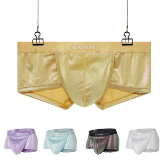 Cueca boxer masculina, com acabamento brilhante, modelagem em U e cós elástico de cintura baixa.