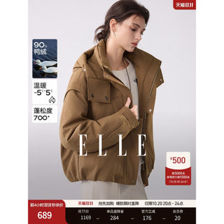 ELLE90 Pato Branco Para Baixo Curto Com Capuz Jaqueta Feminina 2026 Inverno Novo Estilo Quente Engrossado Parka Jaqueta
