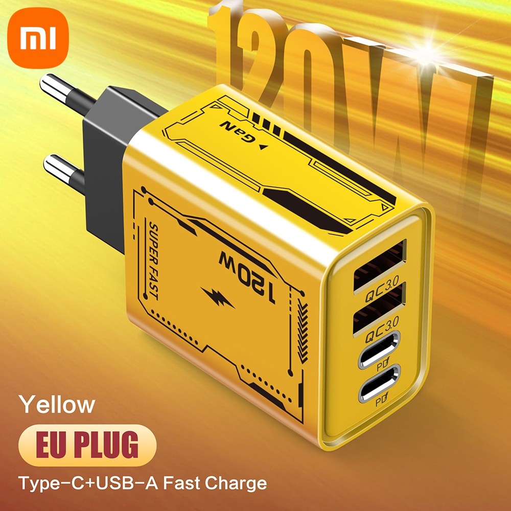 O que é Adaptador Carregador Xiaomi 120w? Guia e Onde Comprar | BuscaProdutos