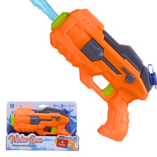 Brinquedo Pistola Lança Água Manual Sortido 0728 - Castela em Oferta na Shopee
