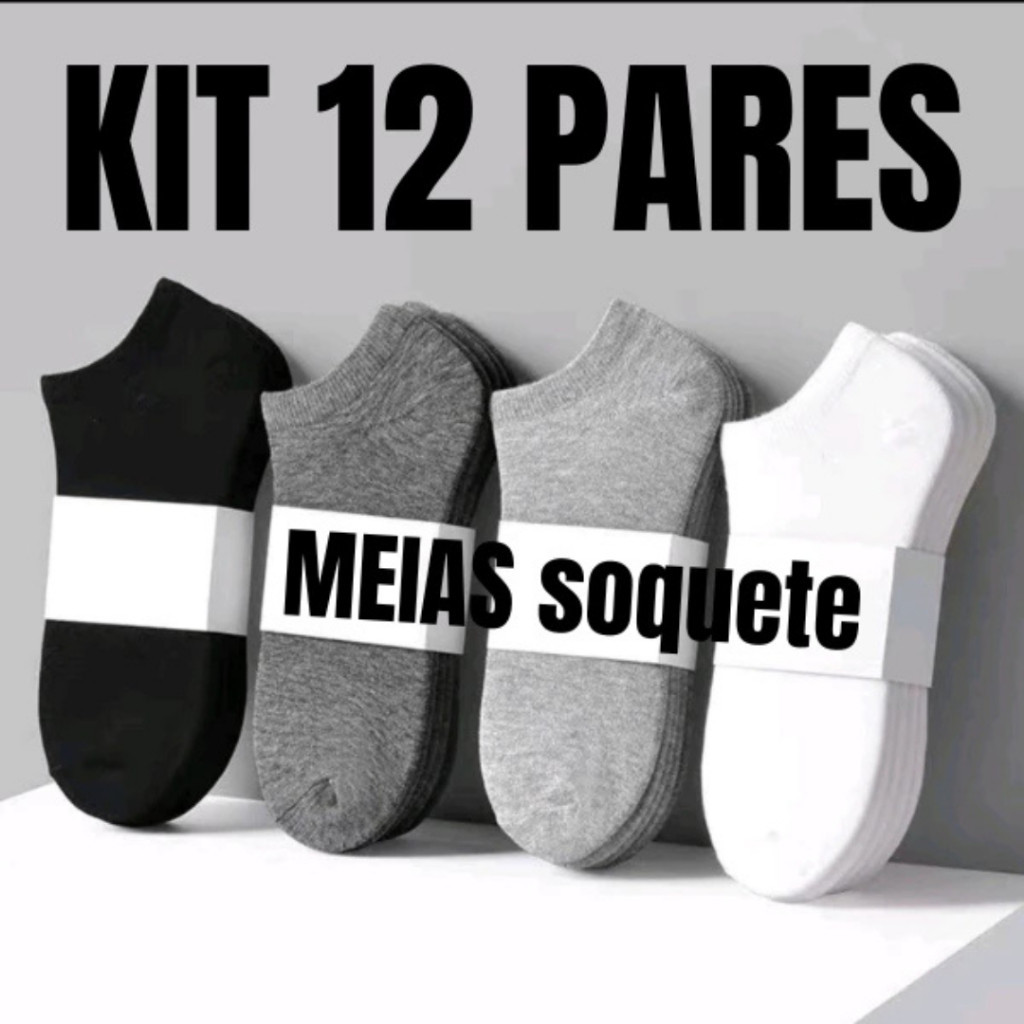 Kit com 3 / 6 /12 Pares de Meias Soquete Unissex Qualidade Premium em Oferta na Shopee