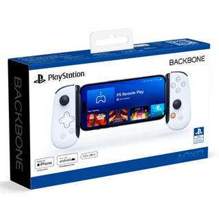 Backbone One PlayStation Edition USB-C White 2ª Geração em Oferta na Shopee