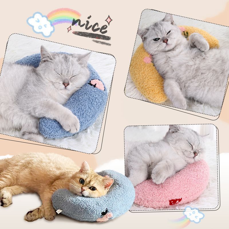 Travesseiro Para Animais De Estimação Em Forma De U Cães E Gatos , Almofada Macia De Apoio Pescoço De Pelúcia , Conforto