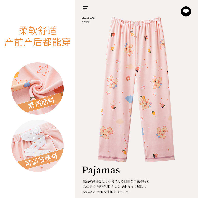 Xiyue Verão Imitação de Algodão Mulheres Grávidas Plus Size Calças de Pijama 2024 Maternidade Ajustável Extra Grande Plu