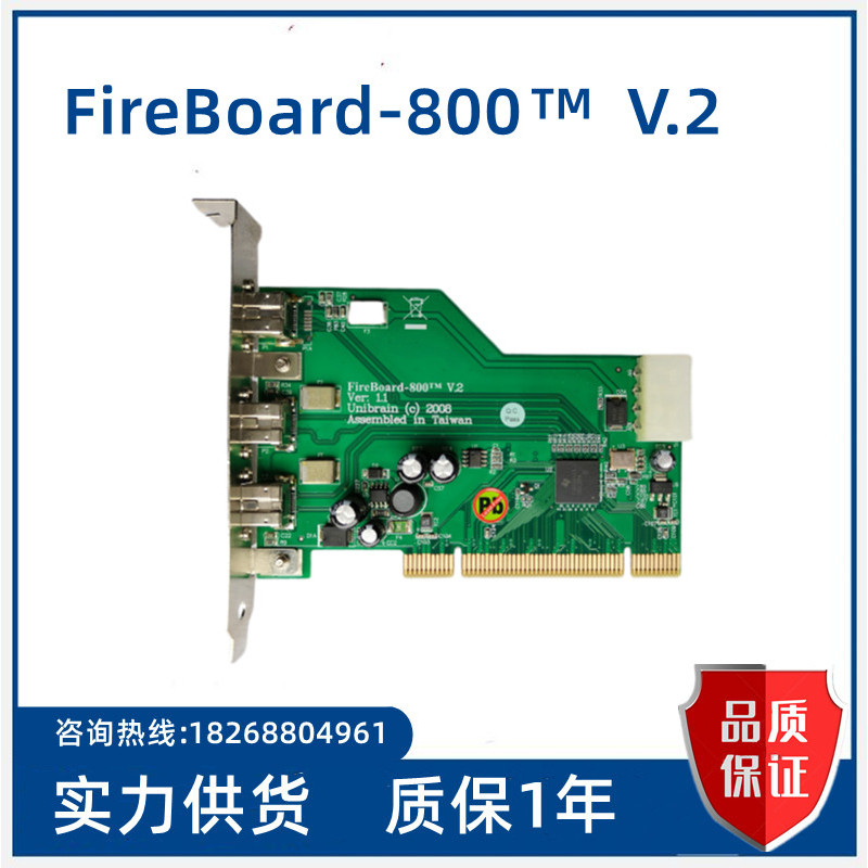 Placa de captura de câmera Industrial FireBoard-800TM V.2 VER.1.1 em estoque pro