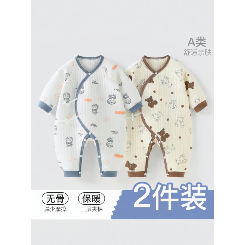 Roupas de bebê recém-nascido primavera outono inverno puro algodão Bottoming roupa interior macacão bebê recém-nascido d