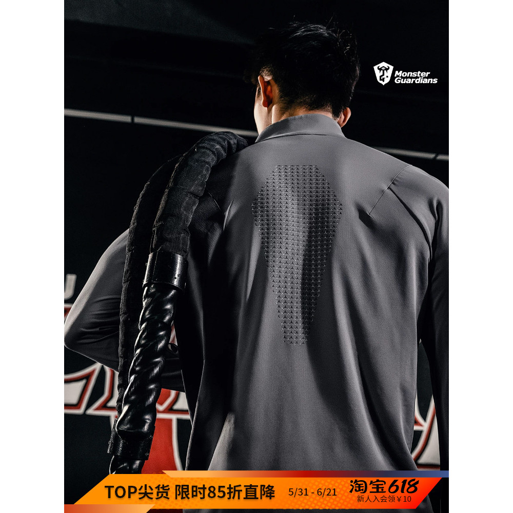 Monster Guardians Homens Primavera Outono Esportes Lazer Correndo Fitness Meio Zíper Esportes Manga Longa Top