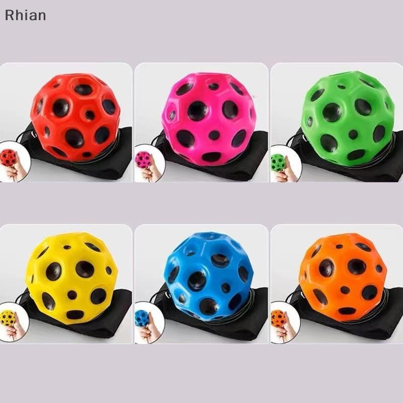 Bola altamente elástica para esportes e lazer, divertido brinquedo de borracha saltitante para jogar com as mãos, brinqu