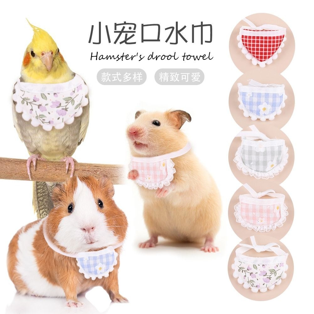 Pequeno animal de estimação série Saliva cachecol babador divertido Hamster decoração suprimentos roupas para animais de