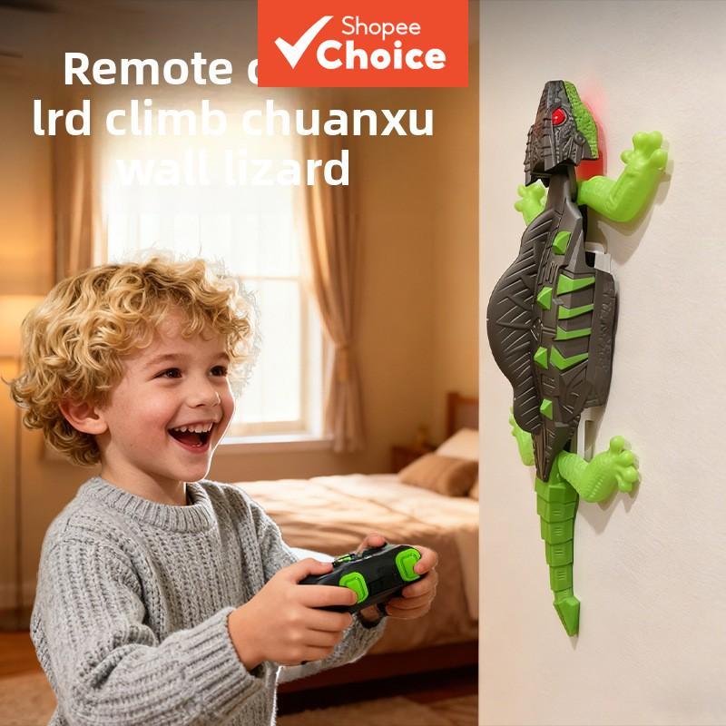 Carro RC lagarto escalador de parede - lagarto telecomandado com movimentos inteligentes, sucesso de vendas para