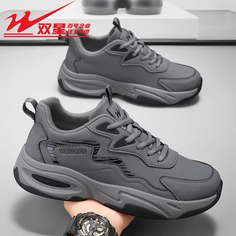Sapatos casuais de estrela dupla masculino couro impermeável antiderrapante proteção do trabalho leve outono 2026 novo e