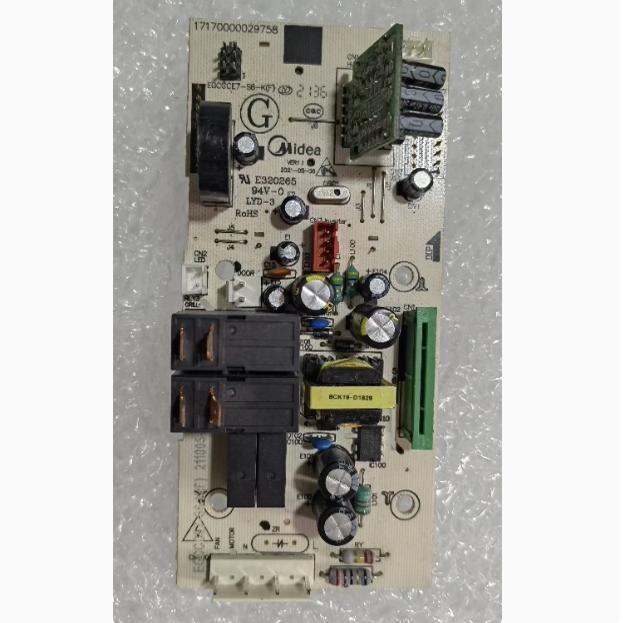 Bonito X3-233A dourado microondas computador placa-mãe acessórios EGCCCE7-S6-K (F) placa de controle computador