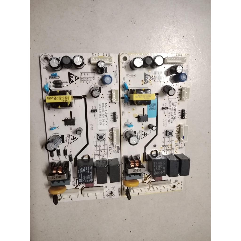 Shangling acessórios para geladeira placa-mãe BCD-201 221 WKY WGY placa de alimentação para computador Q212