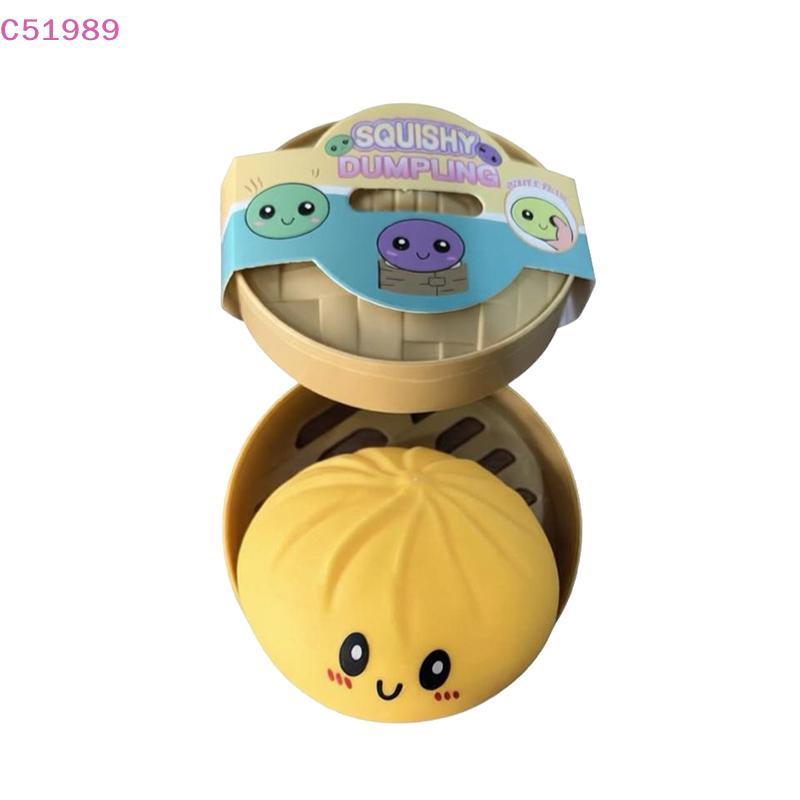 [kaan] Bolinho De Massa Fofo Bola De Estresse Reutilizável Colorido Brinquedo Depressão De Baixo Rebote Para Criança Adu