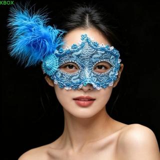 Máscara Meia-Face KBOX , De Penas De Renda Multicolorida Baile De Máscaras De Extravagante De Estilo Sedutor