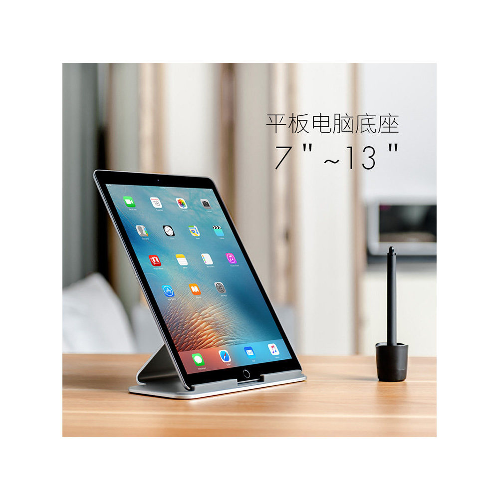 AP-7D Tablet PC Base Desktop Stand Display Stand ipad mini air pro Universal
