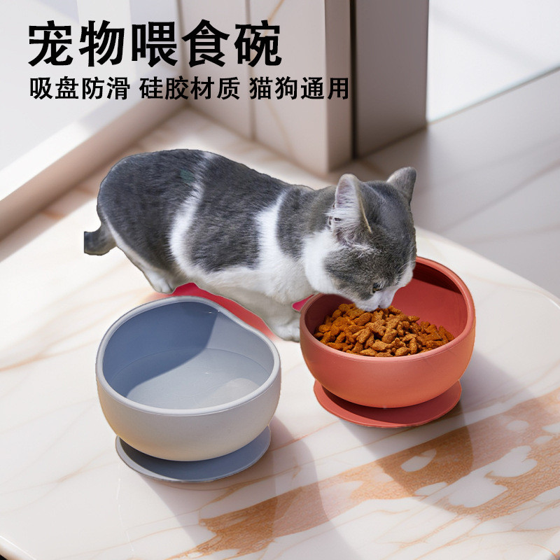Tigela de Silicone para animais de estimação com ventosa, anti-derrubamento, água potável para animais de estimação, tig