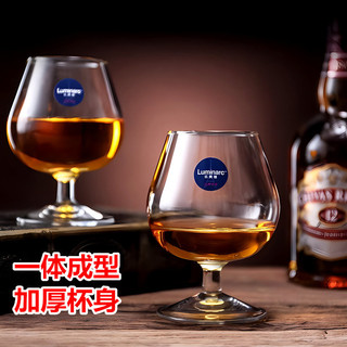 Estilo europeu de pés curtos Brandy vidro high-end uísque vidro engrossado vidro de vinho ocidental vidro de vinho tinto