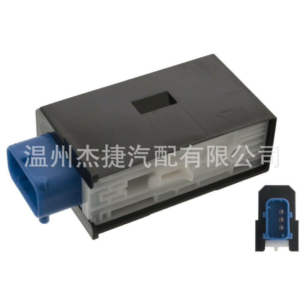 Adequado para módulo de controle de fechadura de porta bmw5 série E3467118353011 67111393999Estoque pronto de fábrica
