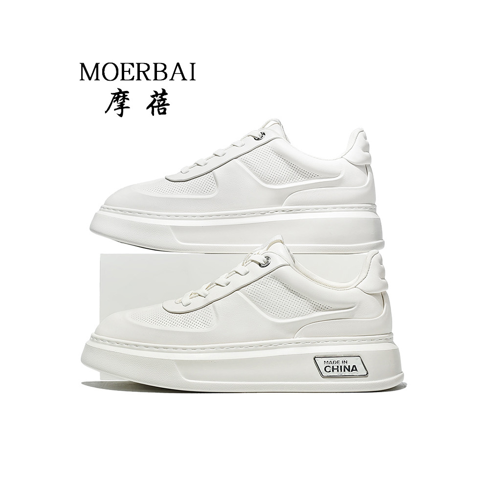 Mobe sapatos masculinos 2026 novo estilo sapatos esportivos masculinos sapatos casuais de sola grossa aumentando pai sap