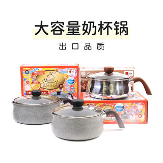 Exportado para o Japão Pedido Original 18/20 CM Copo de Leite Pote de Macarrão Instantâneo Pote de Leite Aprofundado Pan