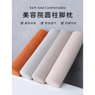Travesseiro para pés de salão de beleza Travesseiro longo para pés de beleza Travesseiro de massagem Travesseiro para co
