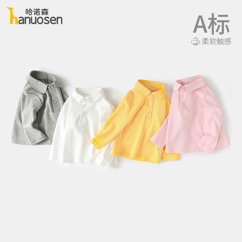Bebê primavera camisa POLO de manga comprida camiseta bebê Bottoming primavera outono roupas crianças lapela topo menino