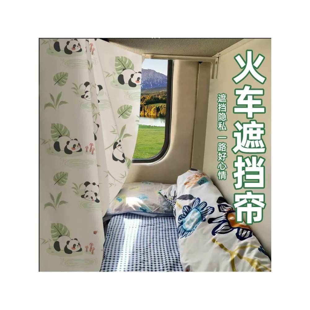Cama de trem cama cama cama cama cama dura descartável cama macia cama cama cama cama bloco Blackout cortina GR