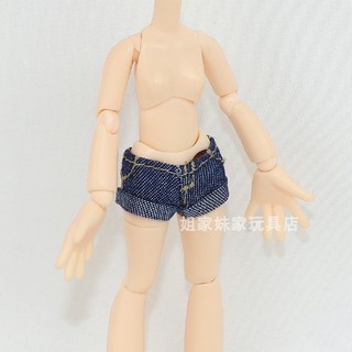 Frete grátis acima de 58 yuans!Corpo de fadas roupas de bebê calças d irmã d moda masculina All-Match Denim calças quent