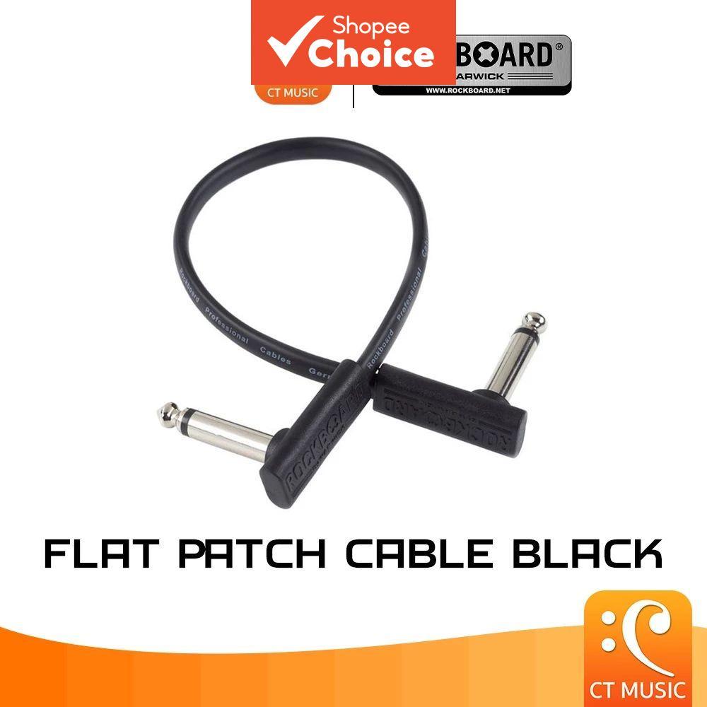  Cabo de Pedal Flat Rockboard (Preto) - Cabo de Conexão para Pedal de Efeito