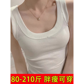 2026 verão novo estilo rosqueado tamanho grande gordura mm estilingue feminino em torno do pescoço camisa de fundo inter