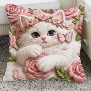 Bonito série de cura gato impressão travesseiro almofada núcleo macio almofada removível lavável