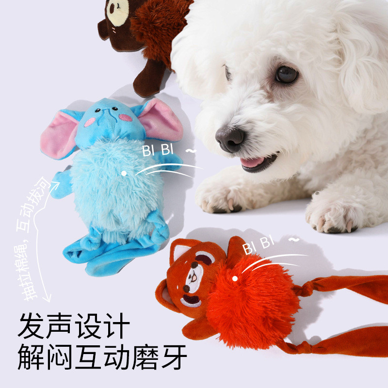 Brinquedos para animais de estimação brinquedos de pelúcia soando mordida mordida soando guaxinim de pernas longas resis