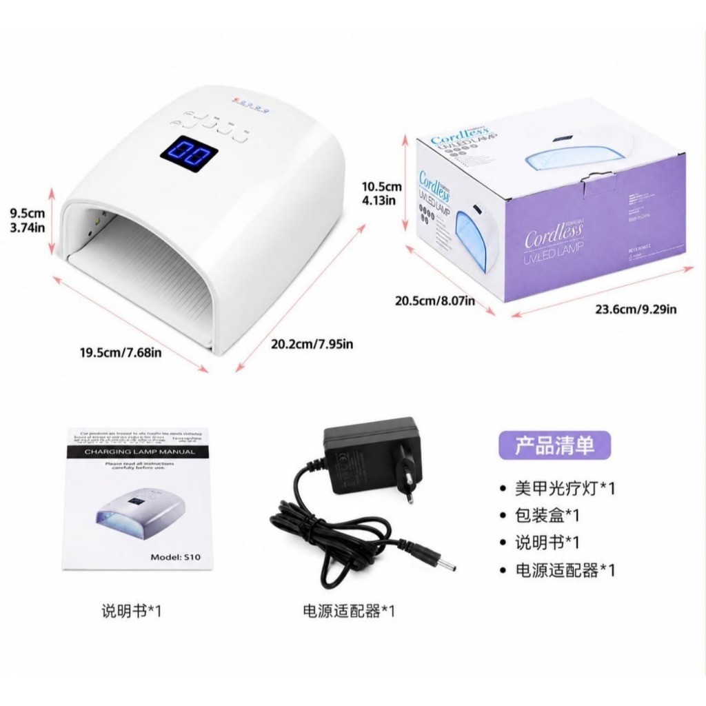 Cabine UV Led Portátil Recarregável Secagem de Unhas Gel - Branca