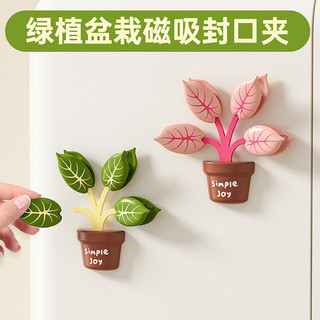 Clipe Magnético Criativo para Selar Sacos de Lanche com Design de Planta Verde, Clipe à Prova de Umidade, Adesivo de Pla