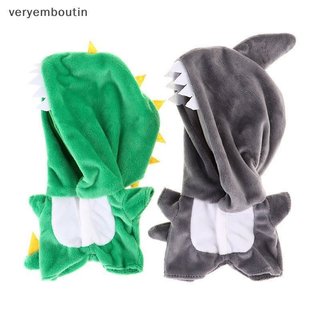 bouti Fato Feito À Mão 20cm Roupas De Boneca De Dinossauro Tubarão Doll Clothes Stuffed Gift Acessórios bo