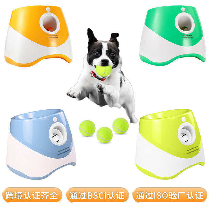Brinquedos para animais de estimação automático máquina de arremesso de tênis máquina de arremesso de brinquedos para cã